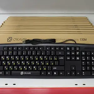 Проводная клавиатура Оклик 130М, Душанбе