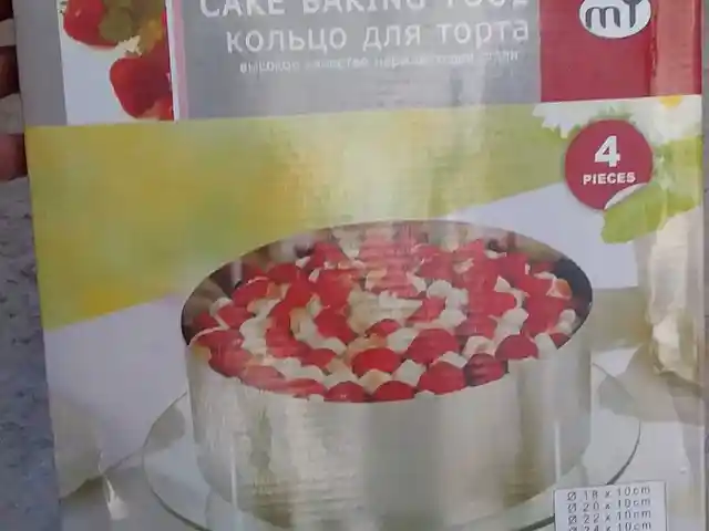 Формы для выпечки, Душанбе