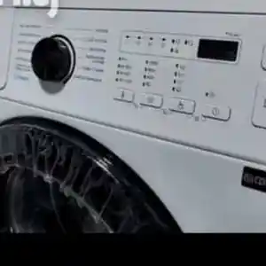 Стиральная машина, Душанбе