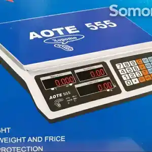 Тарозу AOTE 555, Душанбе