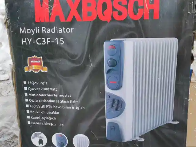 Обогреватель Maxbosch cfz 15, Душанбе