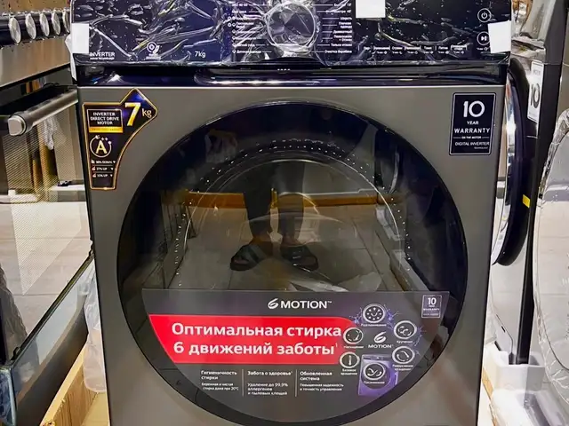Стиральная машина 7 кг, Душанбе
