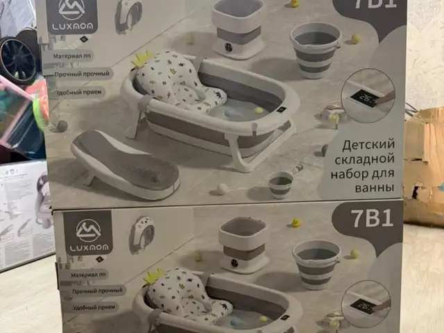 Ванна для детей, Душанбе
