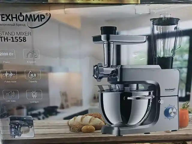 Миксер, Душанбе