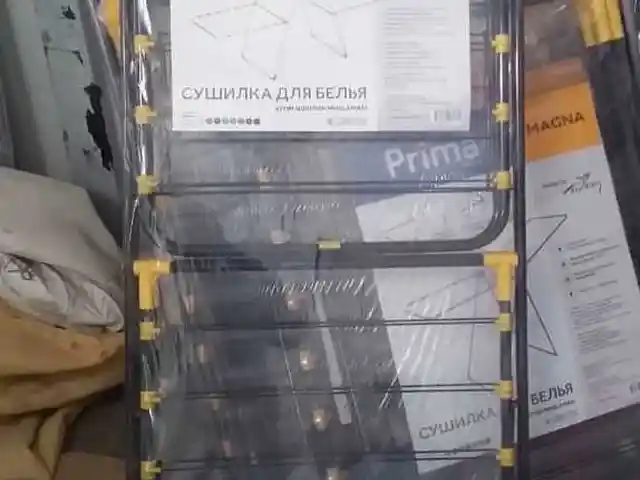 Сушилка, Душанбе