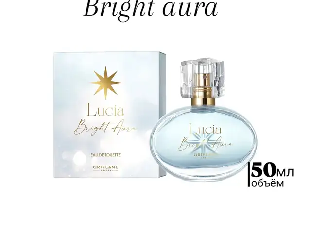 Lucia Bright Aura-женская аромат, Душанбе