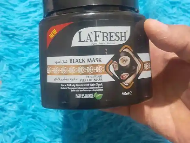 Черная маска для лица, Душанбе