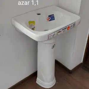 Умывальник, Душанбе
