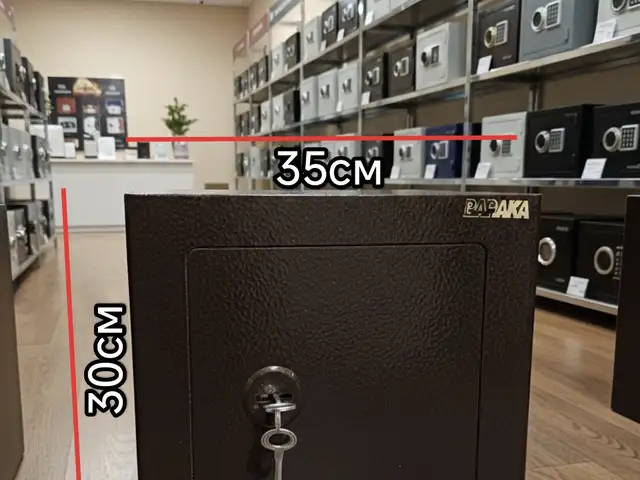 Сейф 35 сантиметров, Душанбе