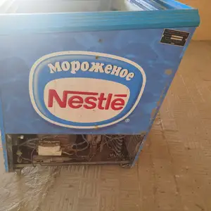 Морозильная камера, Худжанд
