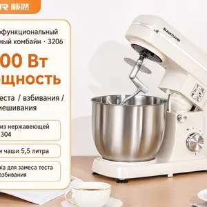 Планитарный миксер от китайского бренда, Худжанд