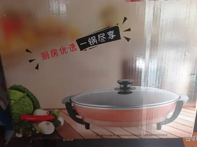 Сковородка для хот-дог, Душанбе