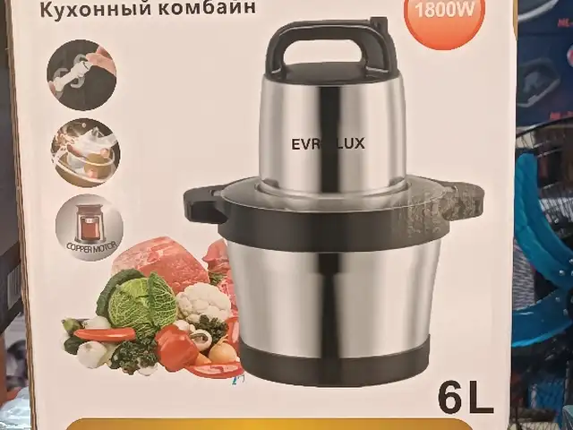 чопер, Душанбе