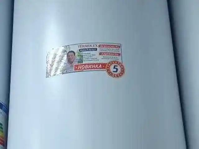 Водонагреватель Termolux 100л, Душанбе