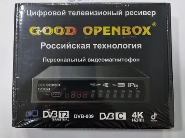 База Мавчи Истиклол, Душанбе