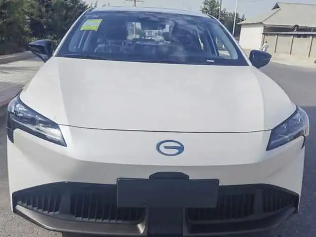 GAC Aion S Plus