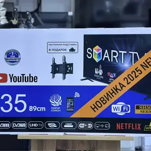 Телевизор 35, Душанбе