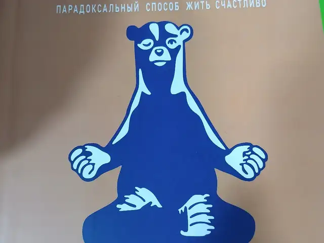 Книга, Душанбе