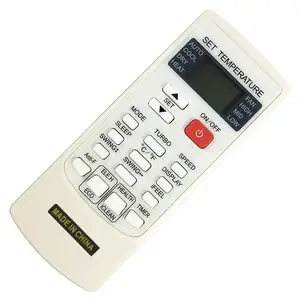 Пульт от кондиционера Meda, Душанбе