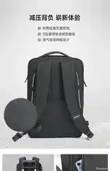 Рюкзак, Душанбе - 5
