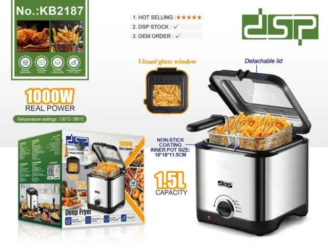 Фритюрница 1.5л, Душанбе