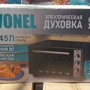 Духовая печь 45л, Душанбе