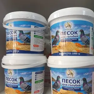 Минерал для птиц, Худжанд