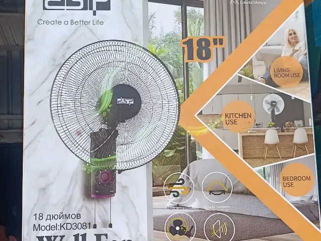 Вентилятор, Душанбе