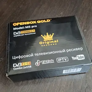 Цифровой ресивер, Душанбе
