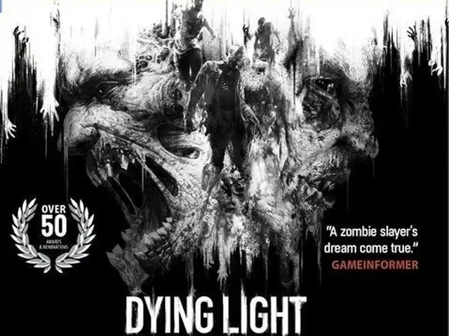 Игра Dying Light The Following Enhanced Edition для PS4, Худжанд