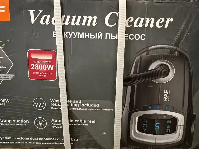 Пылесос, Душанбе