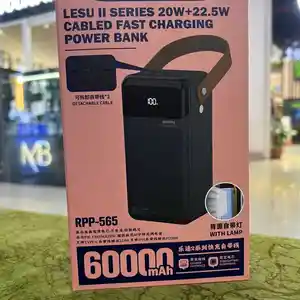 Внешний аккумулятор повербанк Remax RPP-566 60000 mAh 22.5W, Душанбе