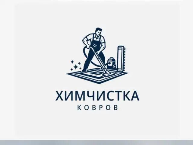 Шустушуи колин, Душанбе