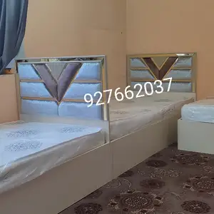 Кровать, Душанбе