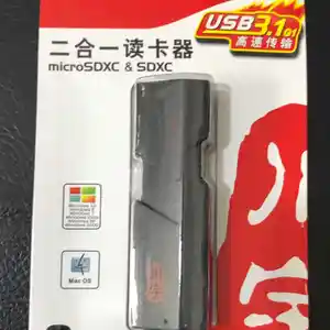 Card Reader USB3.0, Душанбе