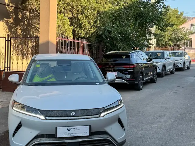 BYD Yuan Up