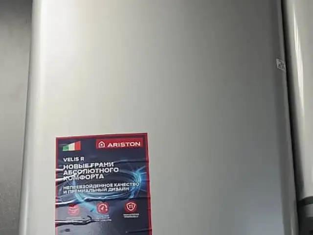 Водонагреватель, Душанбе