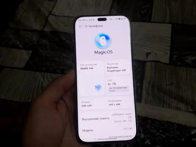 Honor X8b, Душанбе