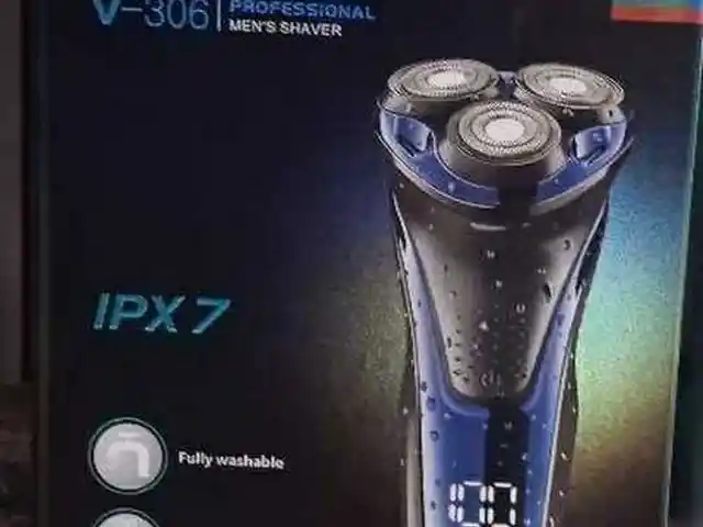 Триммер V-306, Душанбе
