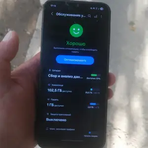 Samsung Galaxy A14 128 gb, Душанбе