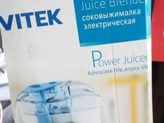 Соковыжималка, Душанбе