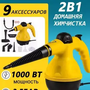 Пароочиститель, Худжанд