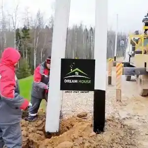 Железобетонные столбы стойки, Душанбе