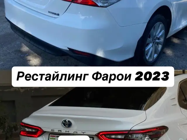 Кузов для Lexus Toyota, Душанбе - 5