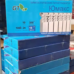 Отопление, Душанбе