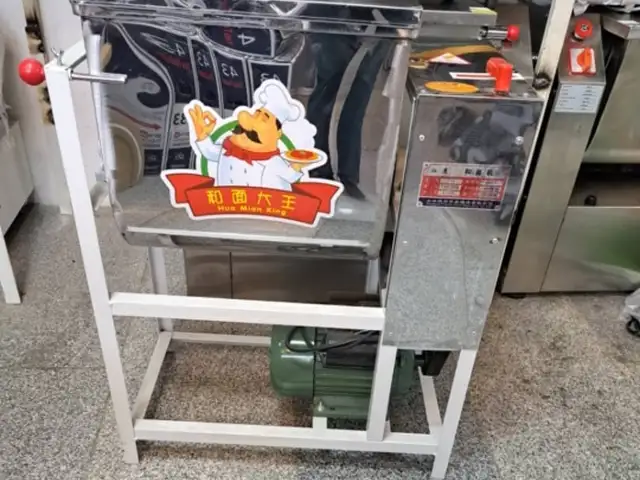 Хамиршурак, Душанбе