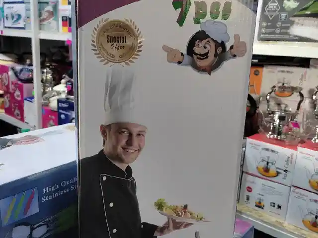 Набор кухонных приборов, Душанбе