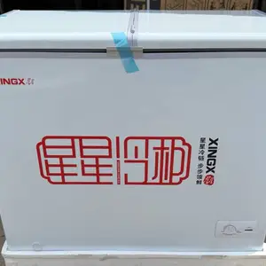 Морозильник XINGX, Душанбе