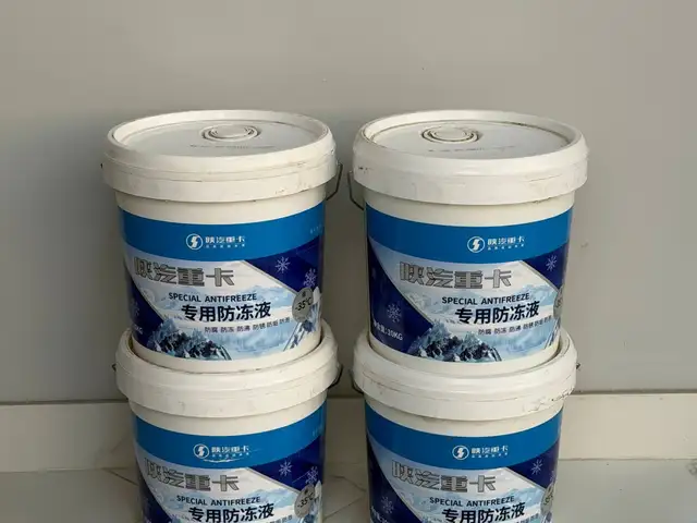 Антифриз Shaanxi, Душанбе