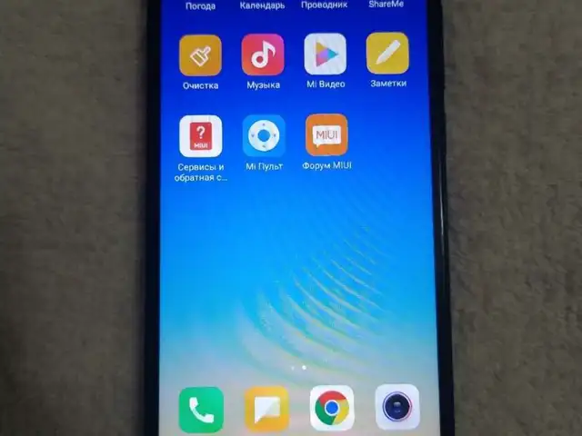 Xiaomi Redmi 5 plus, Худжанд